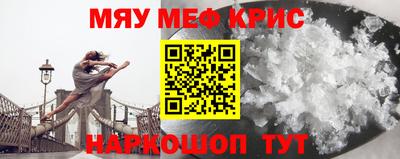 скорость mdpv Бугуруслан