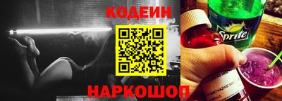 гашишное масло Бузулук