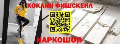 гашишное масло Бузулук