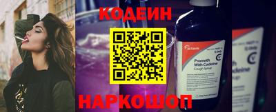 скорость mdpv Бугуруслан