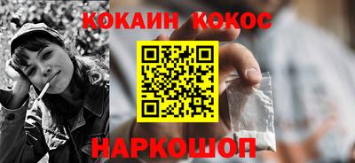 скорость mdpv Бугуруслан