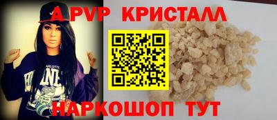 гашишное масло Бузулук