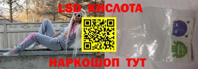 скорость mdpv Бугуруслан
