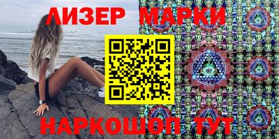 мяу мяу кристалл Будённовск