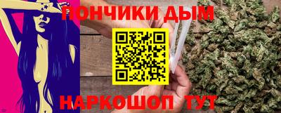 скорость mdpv Бугуруслан