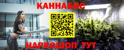 скорость mdpv Бугуруслан