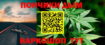 скорость mdpv Бугуруслан