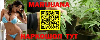 гашишное масло Бузулук