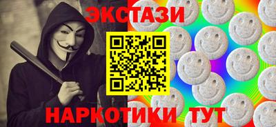 скорость mdpv Бугуруслан