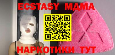 гашишное масло Бузулук