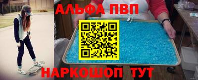 скорость mdpv Бугуруслан