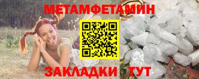 скорость mdpv Бугуруслан
