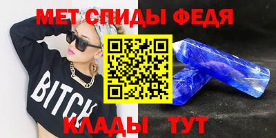 гашишное масло Бузулук