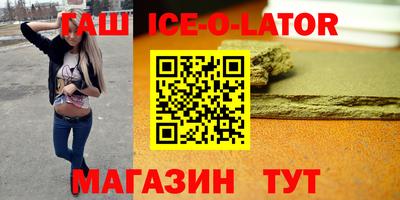 скорость mdpv Бугуруслан