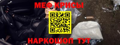 скорость mdpv Бугуруслан
