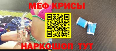 скорость mdpv Бугуруслан
