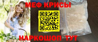 гашишное масло Бузулук